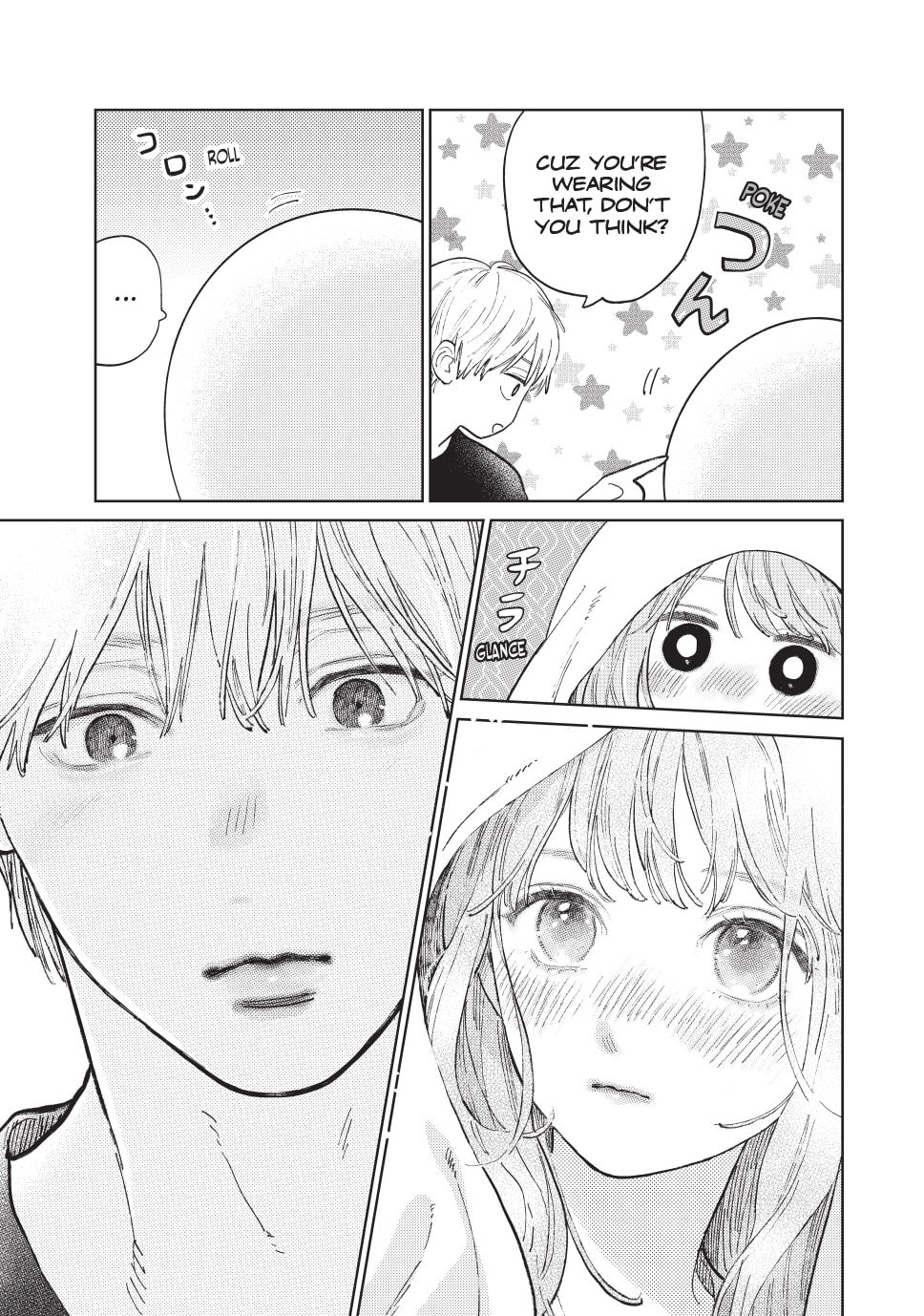 A Sign of Affection, Chapter 49 image 13